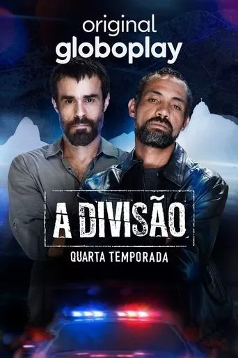 A Divisão – 4ª Temporada Completa