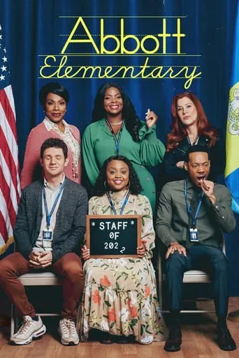 Abbott Elementary – 1ª Temporada Completa