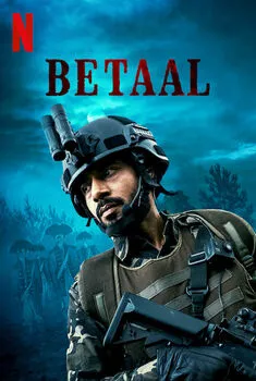 Betaal 1ª Temporada Completa