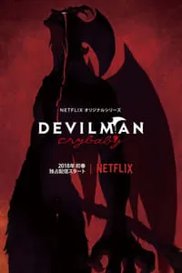 Devilman Crybaby 1ªTemporada Completa