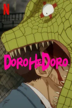 Dorohedoro 1ª Temporada Completa