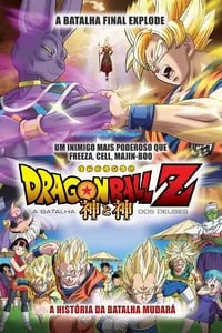 Dragon Ball Z: A Batalha dos Deuses