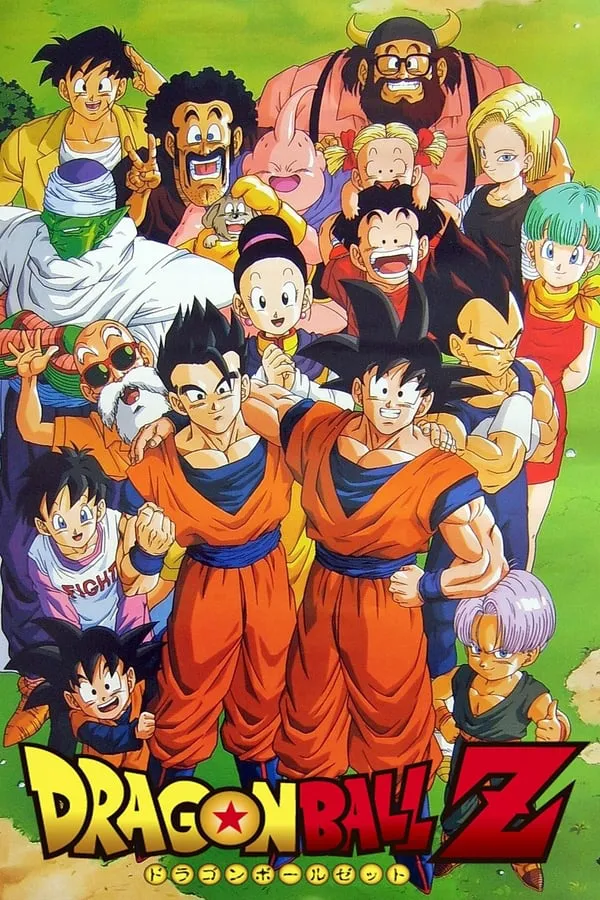 Todas as Temporadas Completas – Dragon Ball Z