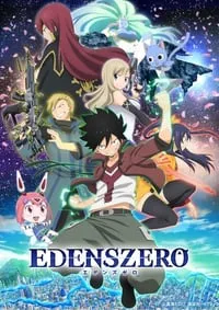 Edens Zero – 1ª Temporada Completa