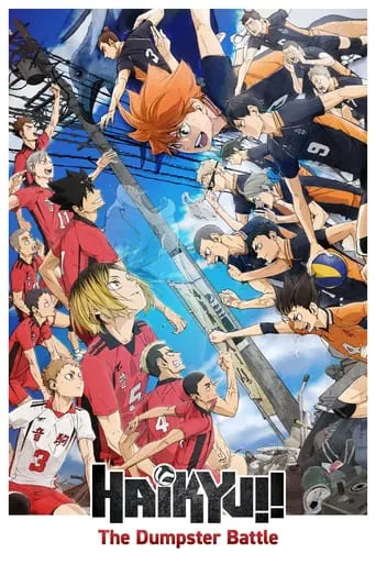 Haikyuu!! A Batalha do Lixão