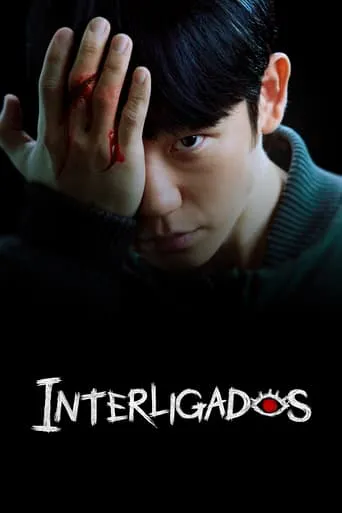 Interligados