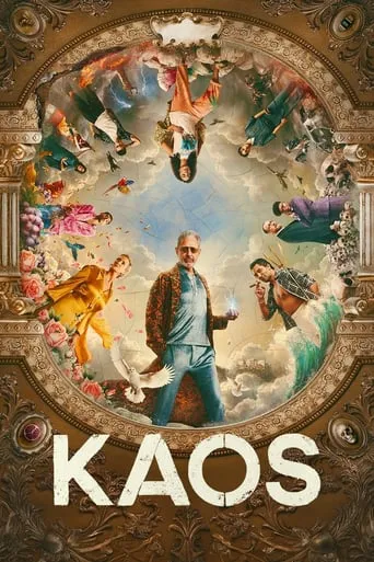 KAOS -1ª Temporada Completa