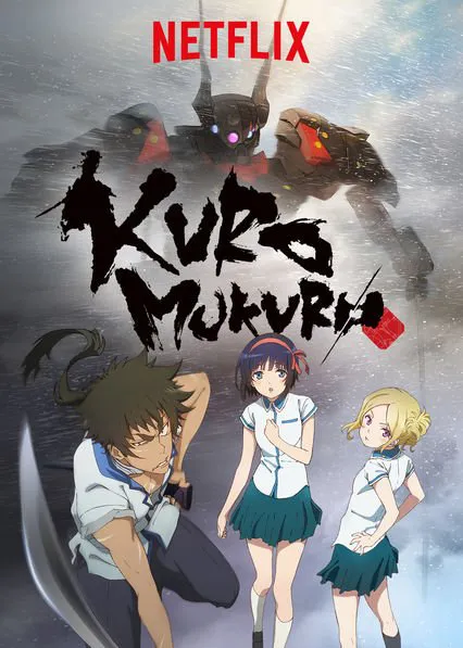 Kuromukuro 1ª Temporada Completa