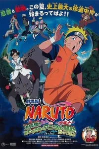 Naruto 3: A Revolta dos Animais da Lua Crescente!