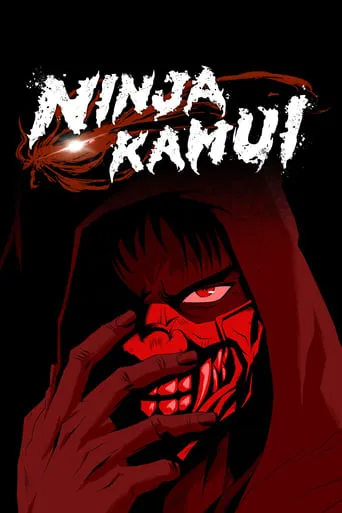 Ninja Kamui – 1ª Temporada Completa