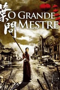 Trilogia O Grande Mestre