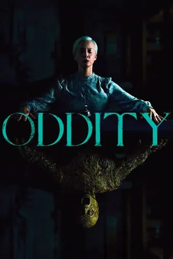 Oddity