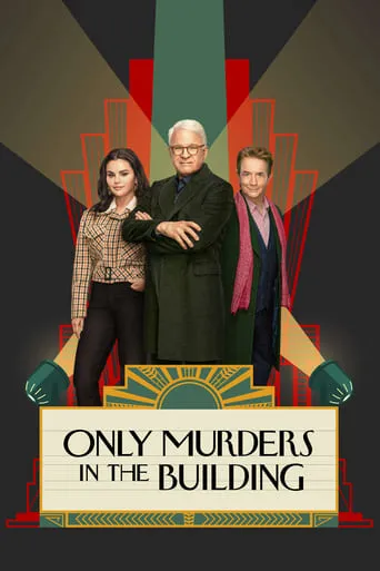 Only Murders in the Building  – 3ª Temporada