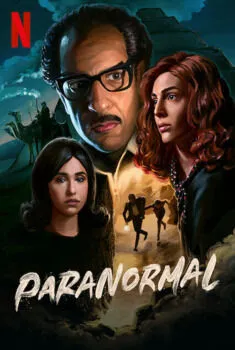 Paranormal 1ª Temporada Completa