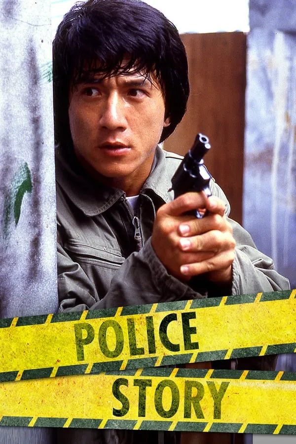 Police Story: A Guerra das Drogas