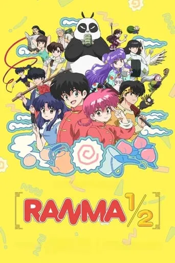 Ranma1/2 – 1ª Temporada Completa