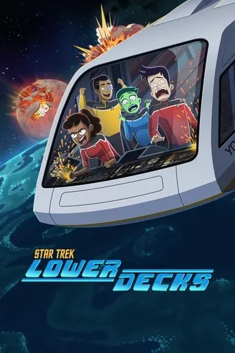 Star Trek: Lower Decks – 4ª Temporada Completa