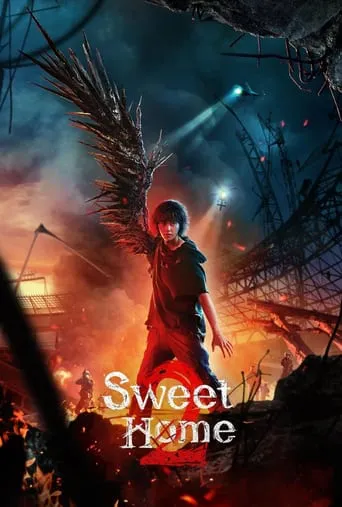 Sweet Home – 2ª Temporada Completa