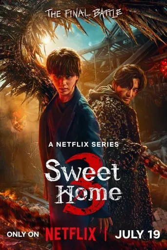 Sweet Home – 3ª Temporada Completa