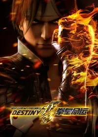 The King of Fighters Destiny 1ª Temporada Completa