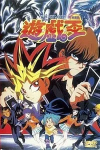 Todas as Temporadas Completas – Yu-Gi-Oh!