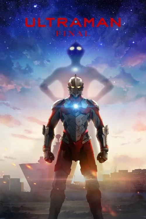 Ultraman 3ª Temporada Completa