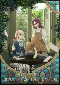 Violet Evergarden Gaiden – Eternidade e a Boneca de Automemória