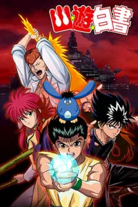 Yu Yu Hakusho Completo